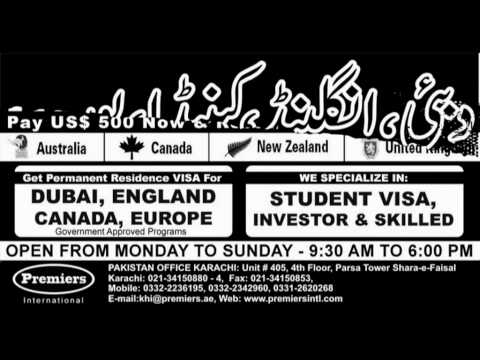 how to apply european visa in singapore