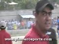 Ocotal vs VCP Chinandega Ocotal vs VCP Chinandega