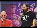 Los Gandules y Barricada
