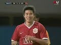 dong fang zhuo man utd2 dong fang zhuo man utd2