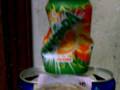 videos de psp jeddah tournament