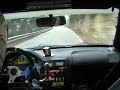 Pujada al Farell 106 Maxi Kit Car