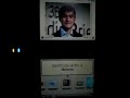 NintendoDSi eject download brows NintendoDSi eject download brows