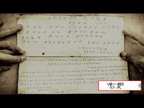 Alien Symbols Retrieved From Crashed UFO? 2013 HD