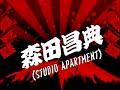 ファイ１０周年 〜９・１５事変　ニッポンジン東京湾襲来〜fai aoyama