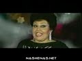 NashenaS.NET - Hayede & Mahasti