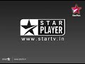 StarPlus