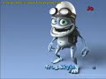 italie - france final coupe du monde 2006 by craaazy-frog