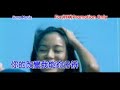 jay chou _ broken string