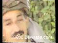 [ Dawatan.com ] Rahim Ghamzada - Da Sta Pa Sar