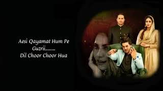 Qayamat OST lyric in English p