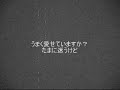 ??????3?YUI Good-bye days