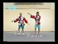 木更津キャッツアイ動画