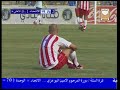 تيحة
