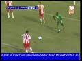 تيحة