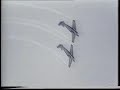 Skyhawks formation aerobatics
