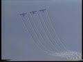 Skyhawks formation aerobatics Skyhawks formation aerobatics