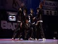 Gambler Show 2004
