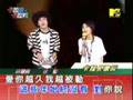 許茹芸演唱蘇慧倫的「被動」