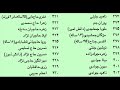 allah,freedom,iranian