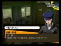 Persona 4 - Commu: Fortune 10R MAX ~ Naoto