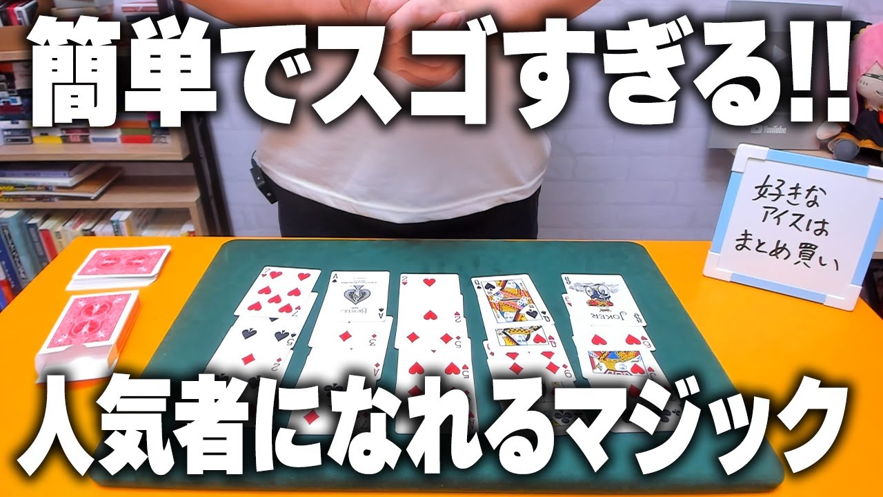 動画3