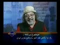 Hadi Khorsandy (Gorbeh) Hadi Khorsandy (Gorbeh)