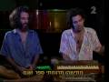 Pissuk Rachav on Tarbur Rechov - ראיון עם פיסוק רחב בתרבות רחוב