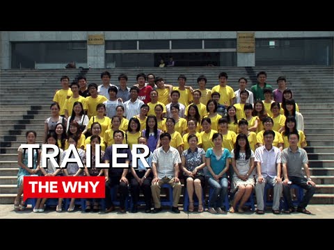 See video