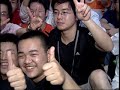 World Series of Video Games WSVG China w/ SKY & Warcraft P1