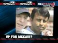 HotNewz.TV Reality Check: July 23, 2008