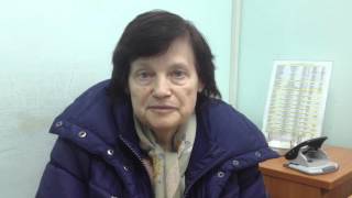 превью