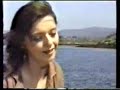 Maire Brennan - Oro