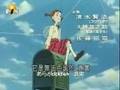 WMT- Butterfly