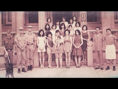 【軍中樂園】插曲－傷心無話 MV