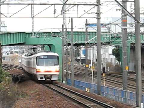 名鉄1200系　パノラマスーパー　ミュージックホーン