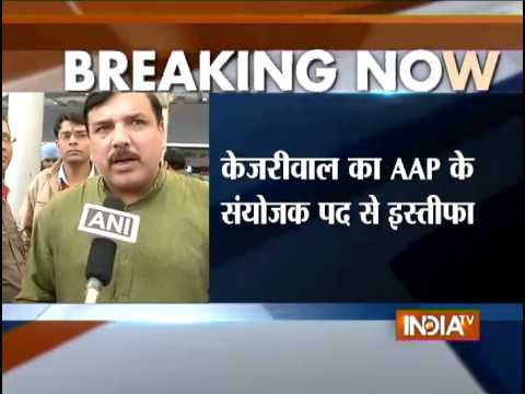 Sanjay Singh Addresses Media Ahead of PAC Meet - India TV