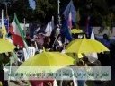 ايرانيان در ژنو، در مقابل مقر ملل متحد تحصن كردند