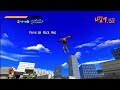 Jet Set Radio