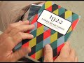 Livros: Marcos Gonçalves e Carlos Calil