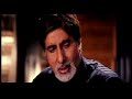 Baghban Baghban