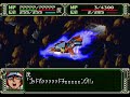 Super Robot Taisen 3 (PS) - Last Battle Part 2 + Neo Granzon Super Robot Taisen 3 (PS) - Last Battle Part 2 + Neo Granzon