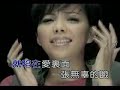 a mei   lan tian  blue sky 