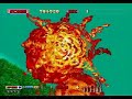 GS-9109 - Afterburner II JPN Sega Saturn Satakore.com GS-9109 - Afterburner II JPN Sega Saturn Satakore.com