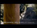 Trailer Oficial de Virgin Snow - Lee Jun Ki