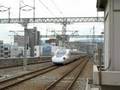 ひかりレールスター Hikari RailStar