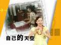 videos de 聽聽看全新改版全新型態的節目0823隆重推出