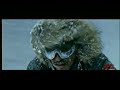 izleyeceğim: Antarctic Journal