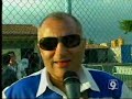 Dacca 2000 Dacca 2000
