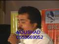 RIYADH STAGE SHOW MAPPILA SONG noushad